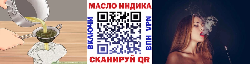 Canna-Cookies марихуана  Высоковск 