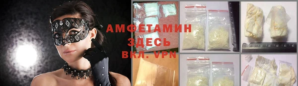 mdma Верхнеуральск