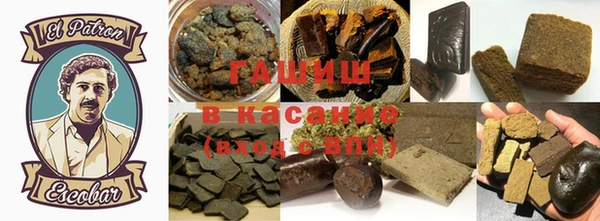 mdma Верхнеуральск