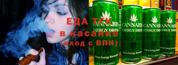 сатива Белоозёрский