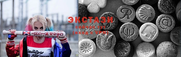 меф Бугульма