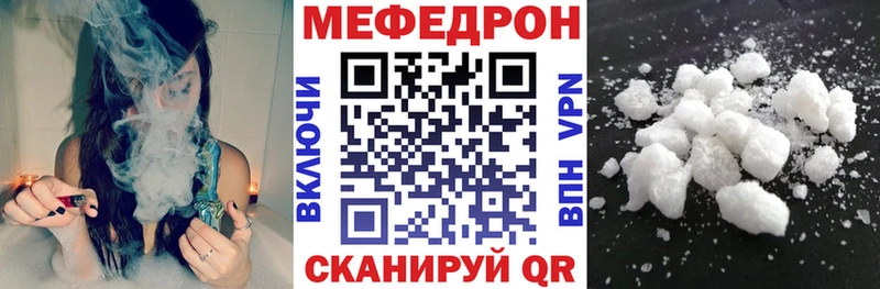 МЯУ-МЯУ мяу мяу  Высоковск 