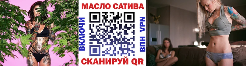 KRAKEN зеркало  Высоковск  ТГК гашишное масло 